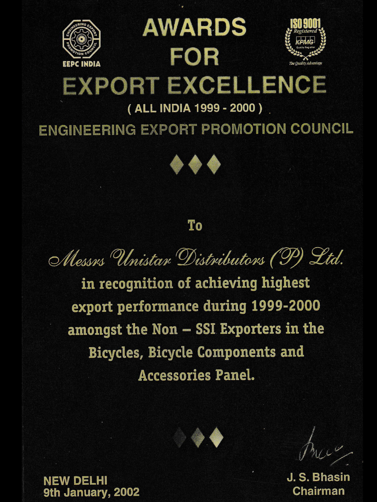 EEPC export excellence award