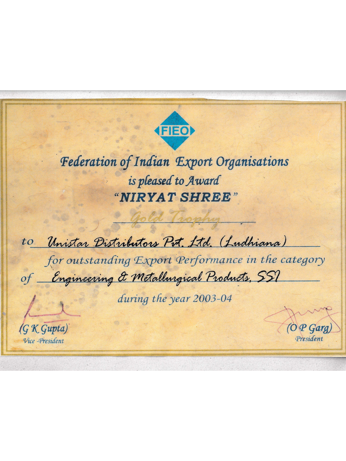 Second Niryat Shree Award certificate